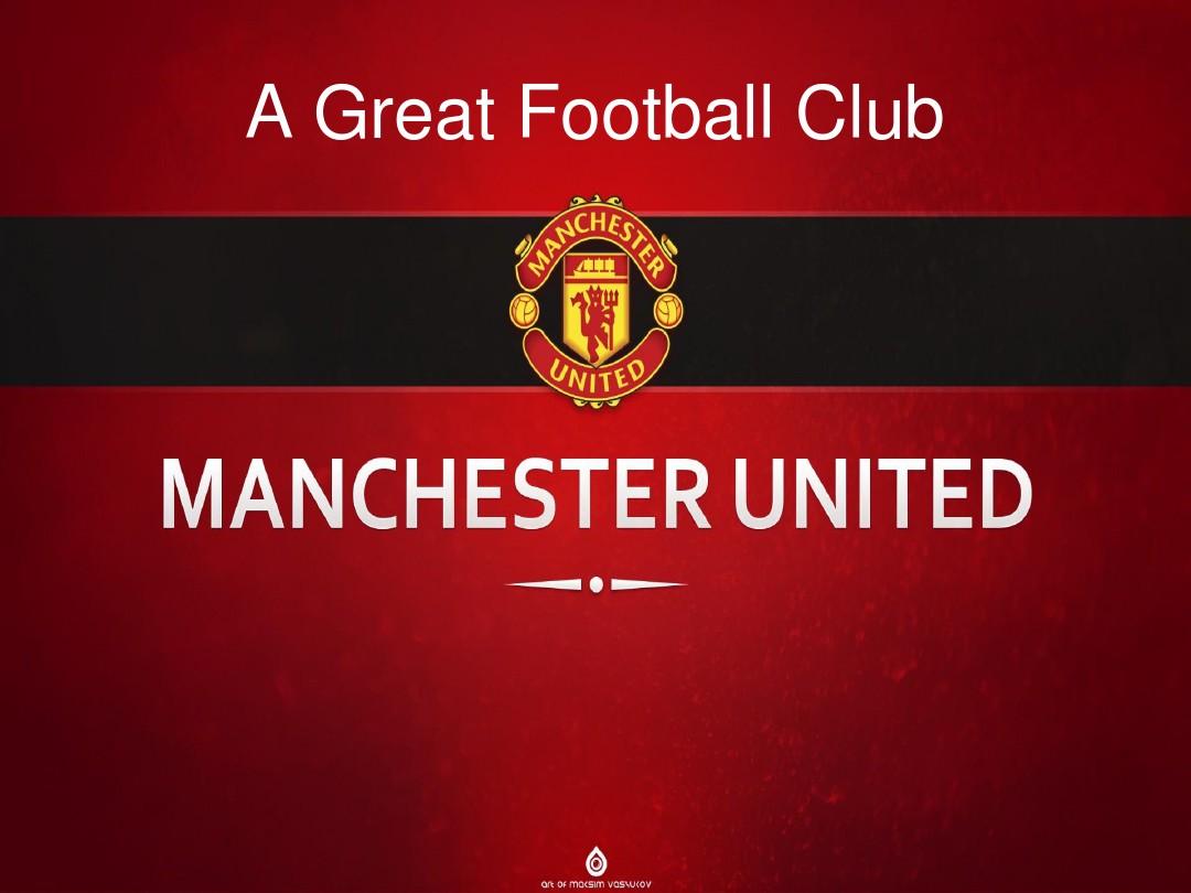 为其他球队 为其他球队